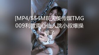 王拉拉升职记2王姐姐被小同事小王逼迫