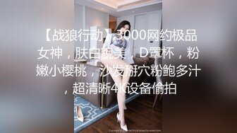 [2DF2] 猛男探花约炮达下午炮约操身材还不错的美乳御姐外围美女 女上骑乘很会玩 [MP4/96MB][BT种子]