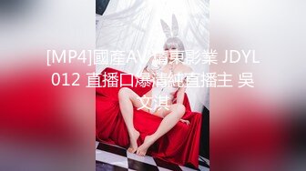 HBF小組黑蝙蝠作品之美女小君-4