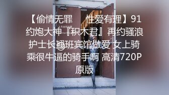 “爸爸操快点”老板包养小三艺校在读的年轻妹子穿着校服就被约出来伺候