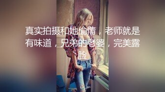 ★☆《嫩妹控足控必备》★☆主玩年轻学生妹摄影大咖【阿森】私拍，数位露脸JK制服小美女推油裸足丝足交啪啪颜射原版2K画质 (2)