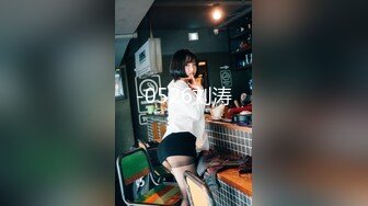 -0526刘涛