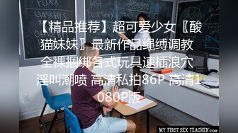 爬山涉水就为了打个野战，声音太大怕引来色狼，但也忍不住叫了出来，太疯狂啦！