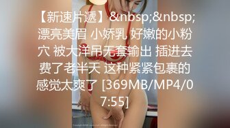 [中文字幕]PPPD-786 女友的巨乳姐姐內射OK誘惑 吉根柚莉愛