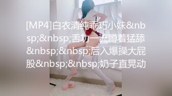 麻豆传媒【MD-0244 】骚淫巨乳诱惑小叔