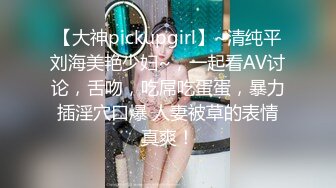 [2DF2] 91名人大庆哥搞朋友媳妇气质颜值短发身材苗条骑坐鸡巴屁股都被打红了_evMerge[MP4/132MB][BT种子]