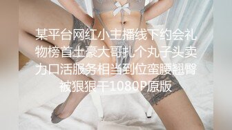 泄密某审核非常严格的高端情侣交换群流出重庆极品美女李欣和男友自拍性爱不雅视图 (2)