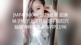 后入重庆27岁少妇