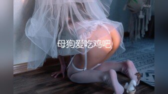 大胸妹妹全程露脸被小哥干射以后陪狼友发骚，揉奶玩逼特写展示