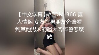 94济南大三后入学生妹