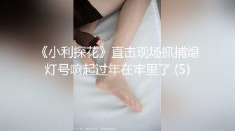 【日式MJ】尾随极品JK制服美女住所安装摄像头偷窥洗澡更衣 趁其熟睡迷玩玩弄内射完又颜射