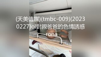 新婚夫妻的蜜月旅行按摩房、風景區和游泳池都是我們的性愛擂台