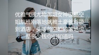 巨乳网红小骚货！酒店开房操逼！浴缸里骑乘位，一对大奶乳交，跪地吃JB，操的奶子直晃动