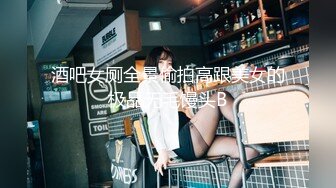 韩国美女【Andy】全程全裸诱惑秀