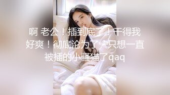 淫人女友还要给绿帽拍下来