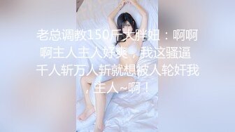 【快乐叔叔】无水福利，防身术传人，推特炮王付费视频①玩的花各种肉搏高质量小姐姐 (2)