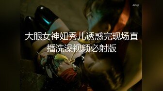 （完整版）激情暴力4P（内有联系方式）