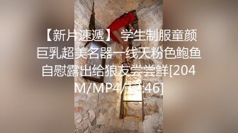 巨乳反差家庭教师的特殊授业（下集）