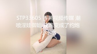 ★☆全网推荐☆★拿快递邂逅97年美少女邻居赵熙敏共度晚餐后激情4K高清无水印版