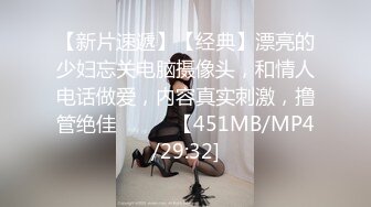 FC2-PPV-2849317 [个人拍摄] 艾20岁Blow &amp; Handjob Remastered version