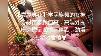 【吃葡萄不吐葡萄皮】大叔找熟女技师服务脱下裤子打飞机