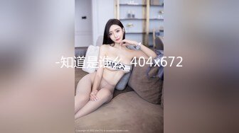 俄罗斯的娘们