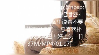 2024性欲很强的夫妻日常激情性生活这妈也是的儿子都十多岁了还裸体对他