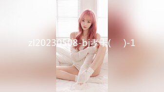 zl20230508-bj孝卡(효카)-1