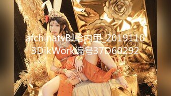 国产博主HongKongDoll（玩偶姐姐）onlyfans高清原档资源合集 (62)