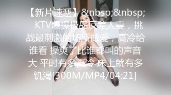 onlyfans 香港网红 约单男啪啪 换妻【Macy Chan】 多人性爱 付费订阅福利【200v】 (135)