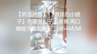 强烈推荐，尤物身材颜值巅峰秀人波霸女神模特【小尤奈】大尺度私拍视图，逼脸同框道具直观紫薇，撸点超高 (3)