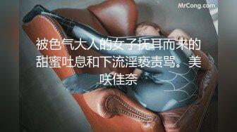 演员、模特于一身网红极品波霸反差婊女神【谭晓彤】最新私拍，倾国倾城复古COS贵妃分开双腿蜜穴慢慢张开自摸特写骚洞