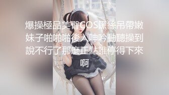 小母狗爱3p