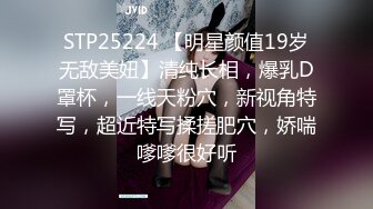 STP26360 葵心传媒 KH-001 正宫与小三的激斗2??两女神激情69-孟若羽