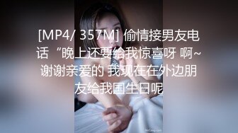 (麻豆傳媒)(mpg-0105)(20231009)肉棒上頭的饑渴少女-鄧紫晴