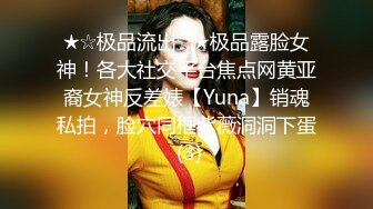 国产AV 星空无限传媒 XKG005 把保洁的女儿按在沙发强奸 悠悠