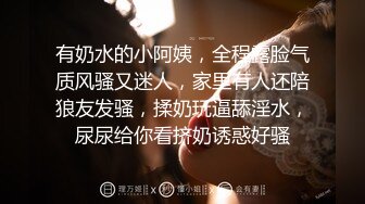 [MP4/ 804M]&nbsp;&nbsp;韵味十足的黑丝少妇跟大哥激情啪啪&nbsp;&nbsp;口交大鸡巴舔蛋蛋舔菊花&nbsp;&nbsp;撅着屁股让大哥滴蜡玩弄跳蛋摩擦 各种爆草抽插