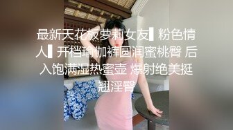 【新片速遞】 黑丝高跟哺乳期熟女 巨乳木瓜奶 变异超级大奶头 边照顾宝宝边紫薇够忙的 大骚逼抠的白浆四溢[203MB/MP4/04:40]