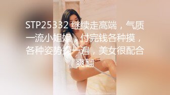 [MP4/1.44G]9-26李总探花约会气质少妇，情人柔情似水床上配合度极高