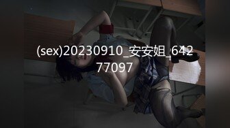 [MP4/1009MB]星空無限傳媒 XKVP155 強上偷偷自慰騷媽 半推半就達到高潮 茉莉