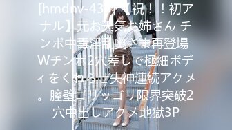 按摩店小粉灯村长路边按摩会所加钱增加性服务草女技师