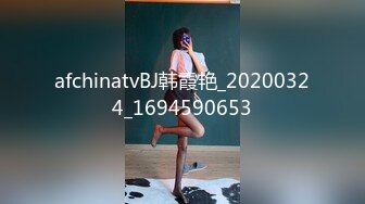 新流出特色房偷拍銷售經理眼鏡男大戰單位銷售員妹子干的真挺猛貌似內射妹子叫的太誘人了