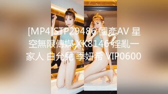 onlyfans 唯美伪娘TS【pigmananal】 超级假屌插菊 solo自慰 拳交一步到胃【368V】 (100)