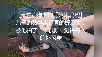 2024年3月，stripchat来了一个极品，【Olivia】，童颜巨乳小萝莉，滴蜡~缸塞~自慰喷水，小骚货懂得真多