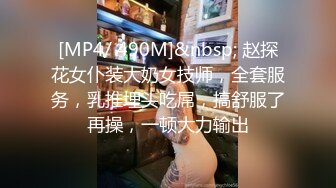 [MP4]选中青春女神丝袜情趣美乳C罩杯娇喘真实激情啪啪