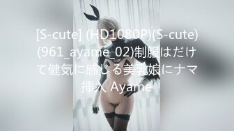 清纯爱笑的少女 呻吟声也这么动听