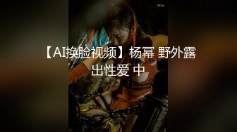 黄X绝美女神 宁宁2020.07.17(S)大尺度私拍套图