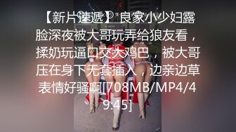 第一视角露脸拍摄大奶骚逼主动迎合闭眼享受抽插的快感[MP4/96MB]