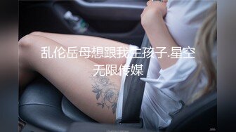 ❤️极品女神嫩妹！清纯可爱萝莉风露脸福利姬【小鹿酱】土豪定制第三季，剃毛双头龙做爱双管齐下高潮喷水相当壮观