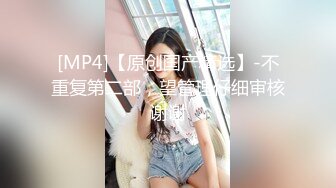 [MP4/ 317M] 街头足浴店寻找美味阿姨。漂亮、知性，波大，这服务值这价，波推爽歪歪